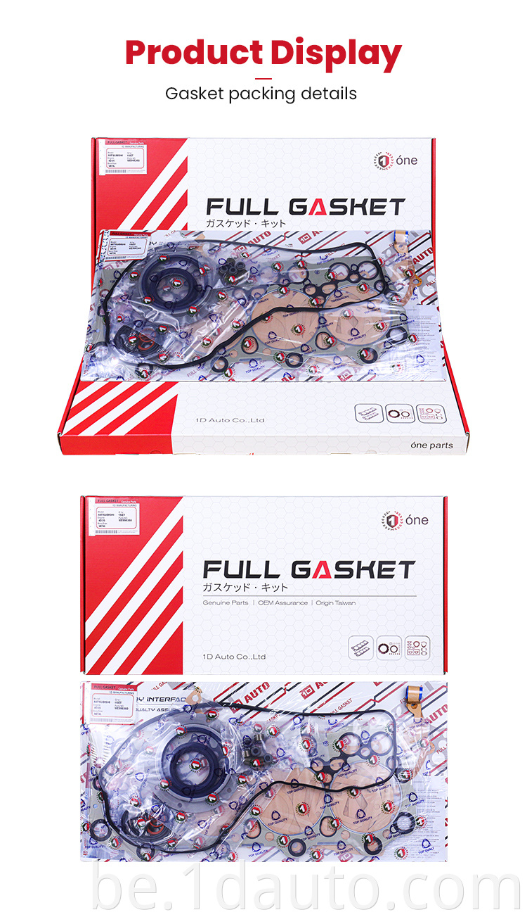 Auto Parts Full Gasket MITSUBISHI 4D35